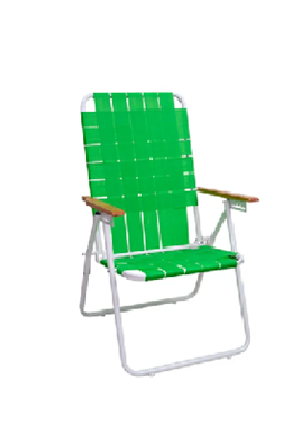 Sillón/Reposera plegable 5 posiciones Descansar 20002